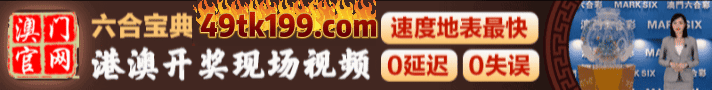 开开开